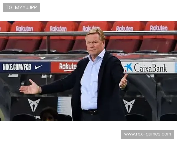 科曼执教影响显著，球队表现提升，战术革新成关键